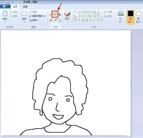 画图工具绘制卡通头像的具体方法