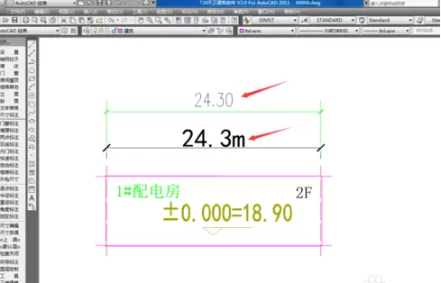 天正建筑2014尺寸标注不同的解决办法