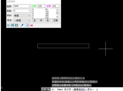 天正建筑2014设计弧形墙体的详细方法步骤