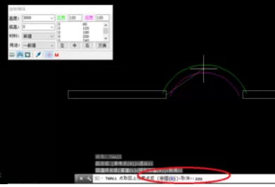 天正建筑2014设计弧形墙体的详细方法步骤