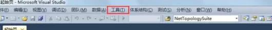 Visual Studio 2010中黑色背景的具体设置方法