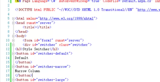 Visual Studio 2010调出文档行号的方法步骤