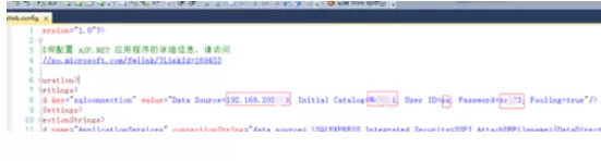 Visual Studio 2010记录sql数据库链接的具体方法