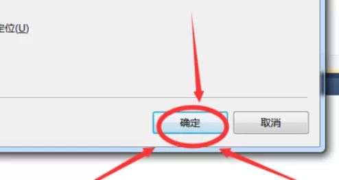 Visual Studio 2010显示代码行号的操作步骤