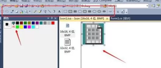 Visual Studio 2010设计图标文件icon的具体步骤
