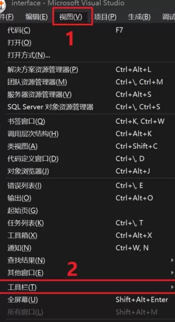 Visual Studio 2010手动添加控件的具体方法