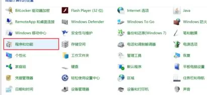 Visual Studio 2010手动添加控件的具体方法