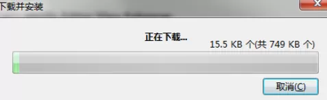 Visual Studio 2010更换皮肤的方法步骤