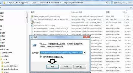 搜狗浏览器搜索视频文件浏览记录的详细操作步骤