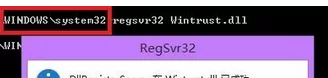 Windows Media Player服务器运行失败的解决办法讲解
