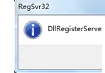 Windows Media Player发生播放器错误的具体解决办法