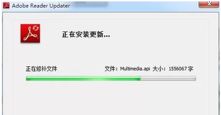 Adobe Reader XI出现安装不了的处理方法