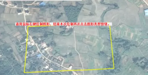 谷歌地球(google earth)中卫星图的下载方法