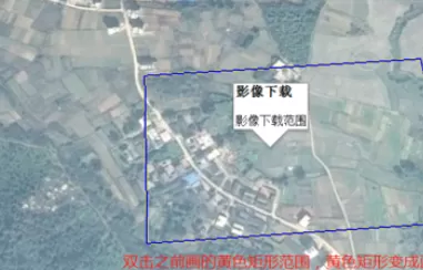 谷歌地球(google earth)中卫星图的下载方法