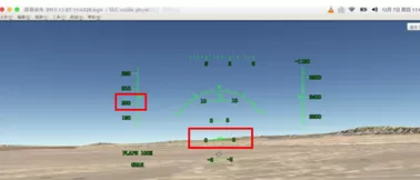 谷歌地球(google earth)实行降落飞行模拟器的操作方法
