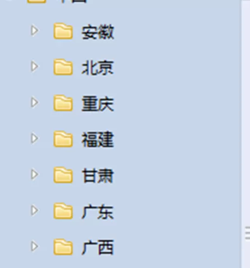 谷歌地球(google earth)中路径距离的量测具体方法