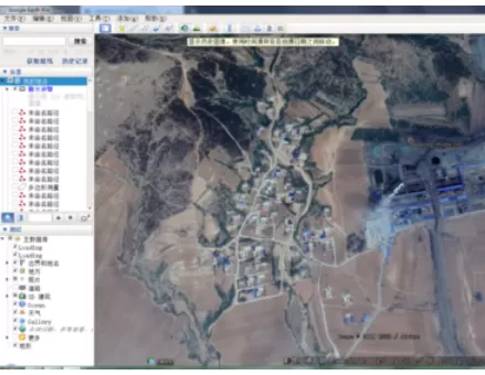 谷歌地球(google earth)中历史地貌的查看具体方法