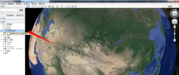 谷歌地球(google earth)查找目的地的具体方法