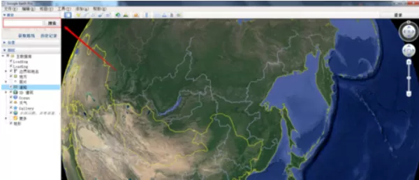 谷歌地球(google earth)查找目的地的具体方法