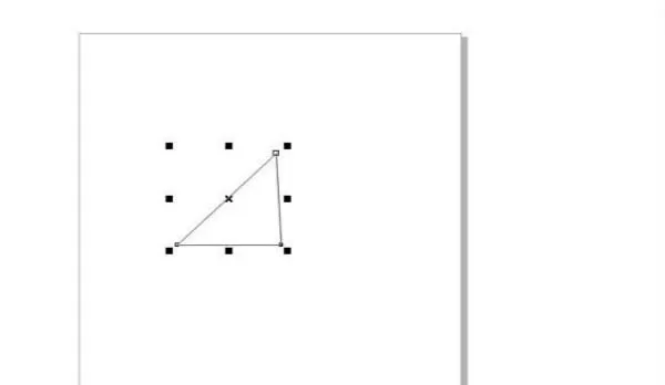 CorelDraw X4填充图像颜色的具体方法