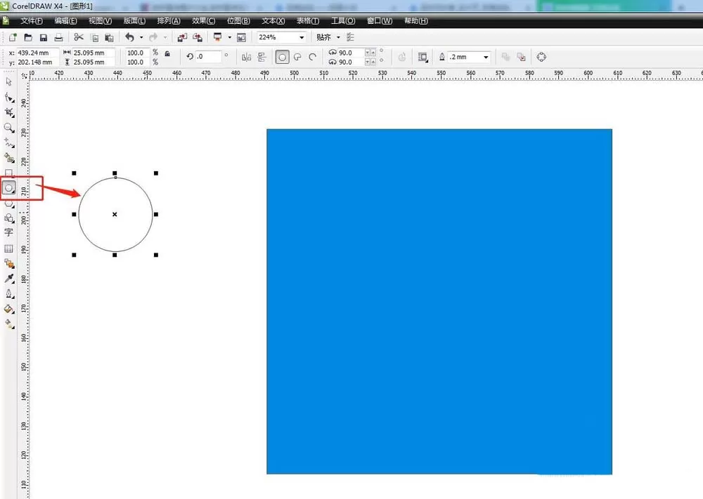 CorelDraw X4修剪矩形四个角的详细流程介绍