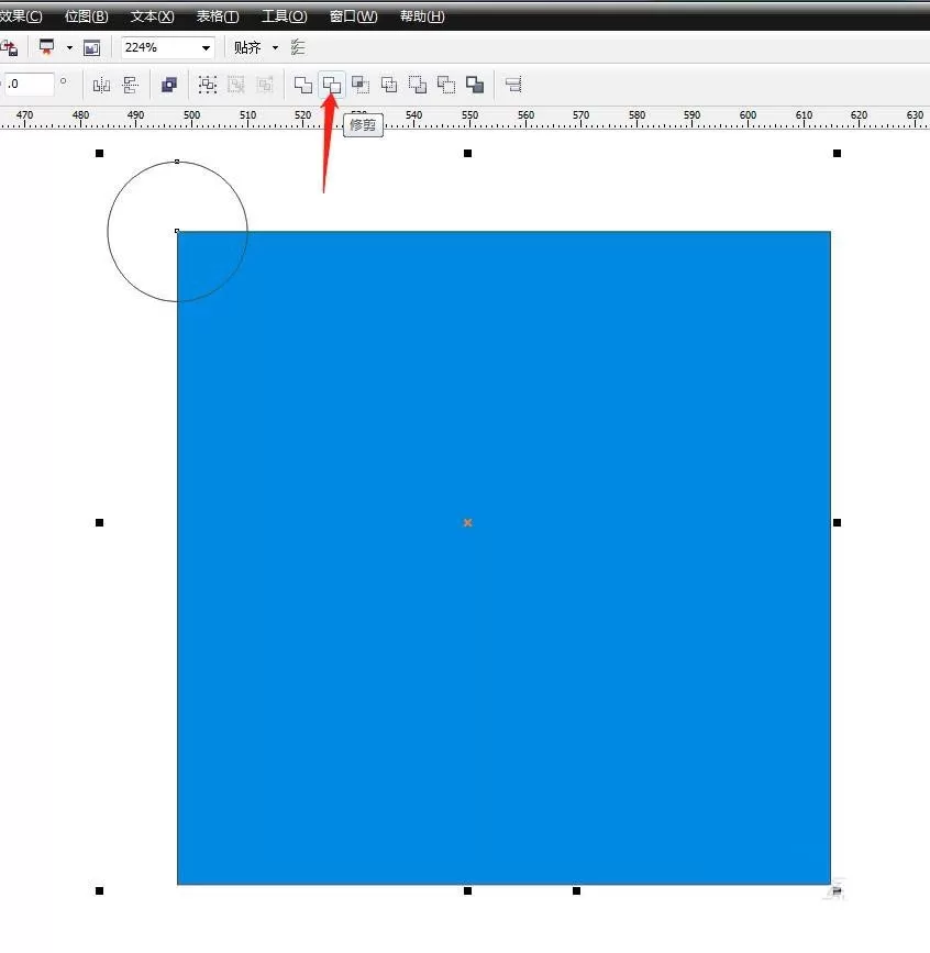 CorelDraw X4修剪矩形四个角的详细流程介绍