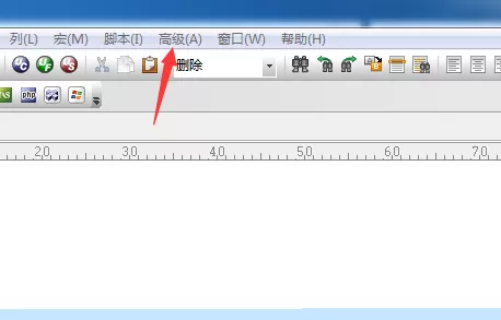 UltraEdit删除模板的具体方法
