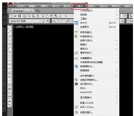 cad自动保存路径的详细操作