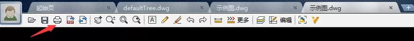 CAD迷你看图打印的操作方法