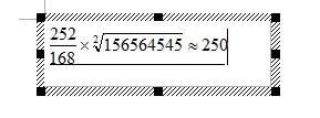 word2003中公式的设置具体方法