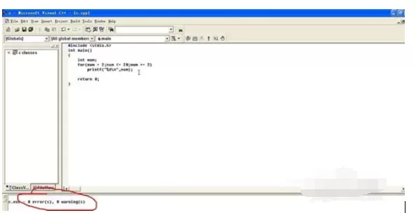 vc6.0简单for循环编程操作