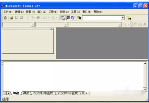 vc6.0新建工程窗口程序的操作教程