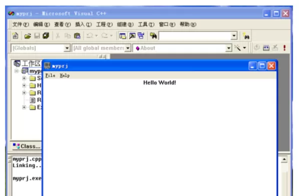 vc6.0新建工程窗口程序的操作教程