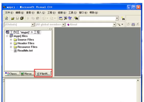 vc6.0新建工程窗口程序的操作教程