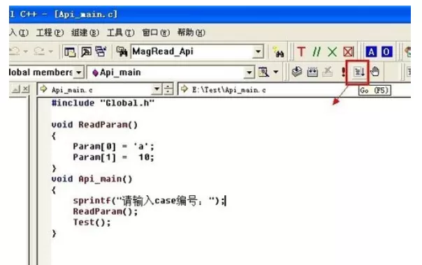 VC6.0调试操作方法