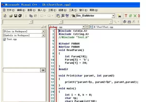 VC6.0显示行号的操作教程