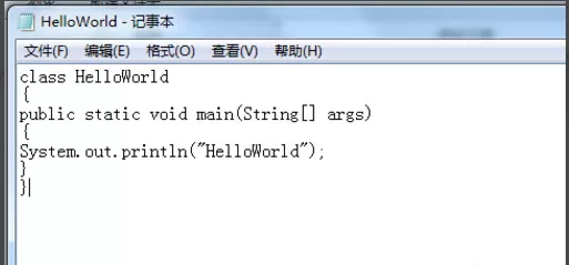 jdk1.7不用配置classpath的详细操作