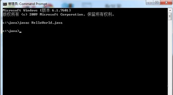 jdk1.7不用配置classpath的详细操作