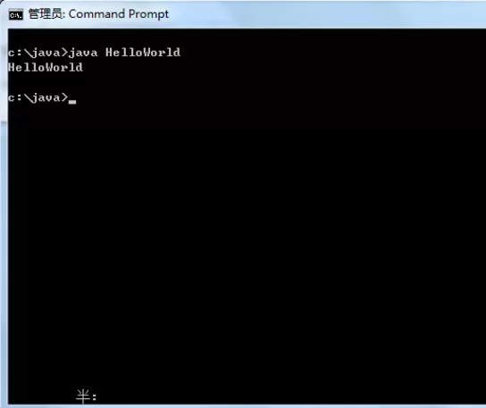 jdk1.7不用配置classpath的详细操作