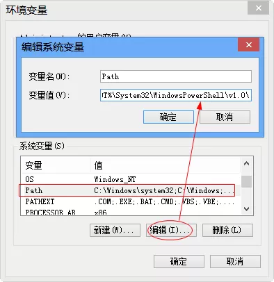 jdk1.7详细使用方法
