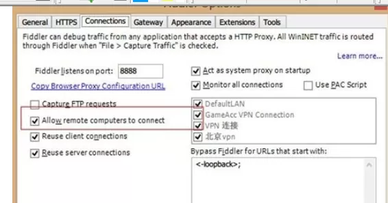 fiddler代理配置的操作教程