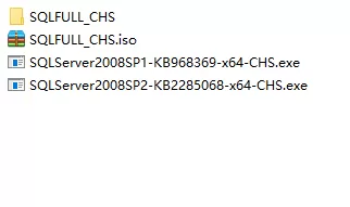 sqlserver2008 win10不兼容的处理方法