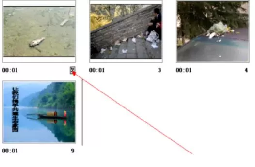 Power Point2003中将幻灯片隐藏的详细方法步骤