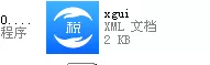 金税三期个人所得税扣缴系统申报详细操作