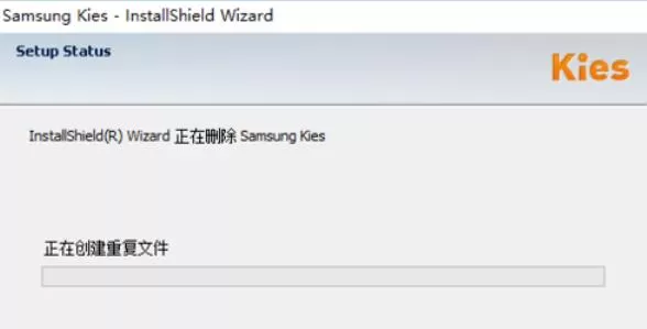 Samsung Kies3不使用套件卸载的具体步骤