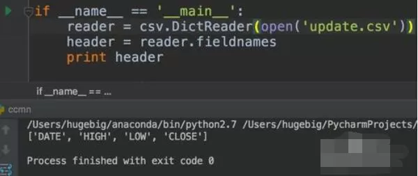 python 2.7合并csv文件的方法介绍