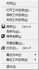 VC++ 6.0 无法打开新建工程的处理方法