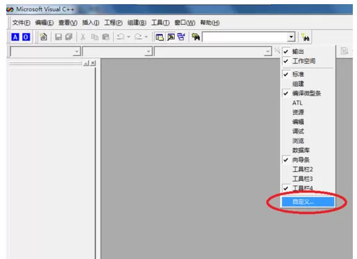 VC++ 6.0 无法打开新建工程的处理方法