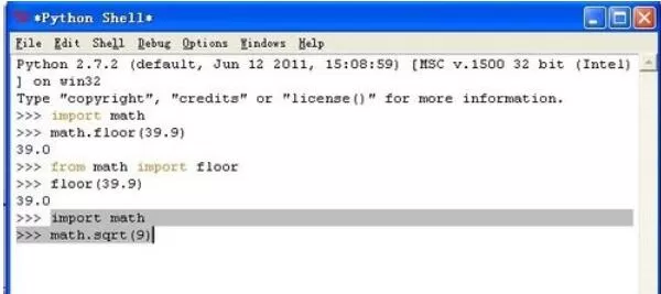 python 2.7编程模块函数的详细介绍