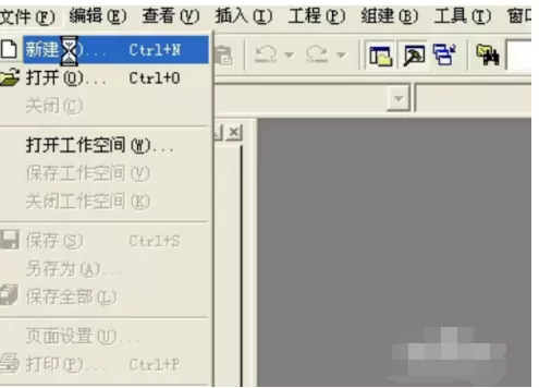 VC++6创建C语言程序的操作教程